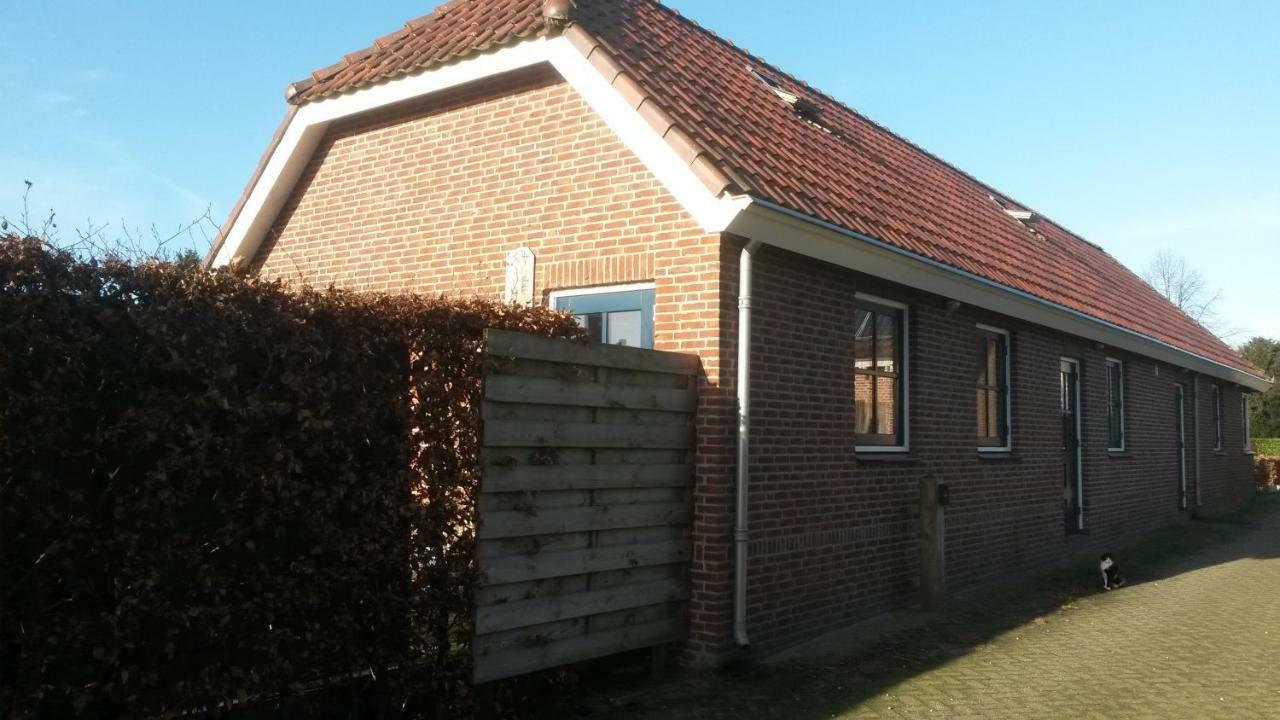 Herkenhoek 3 bedroom apartement Heeswijk-Dinther Buitenkant foto